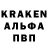ТГК вейп Erased