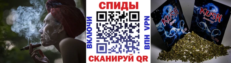 Бутират жидкий экстази  Солнечногорск 