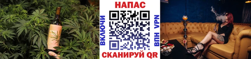 Canna-Cookies марихуана  OMG ссылки  Солнечногорск 