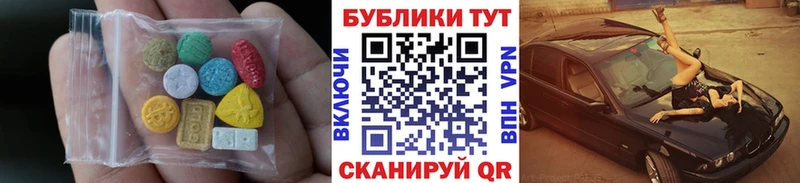 kraken вход  Солнечногорск  ЭКСТАЗИ Дубай 