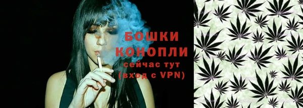 кокаин VHQ Снежинск