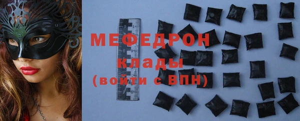mdpv Лиски