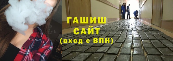 кокаин колумбия Снежногорск