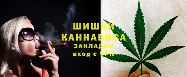 кокаин колумбия Снежногорск