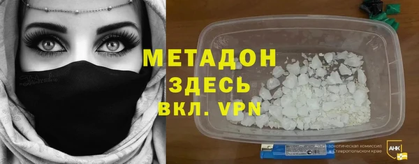 кокаин колумбия Снежногорск