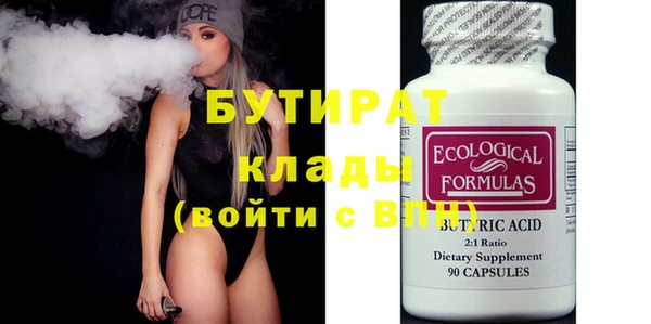 кокаин колумбия Снежногорск