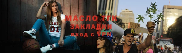кокаин VHQ Снежинск