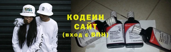 кокаин колумбия Снежногорск
