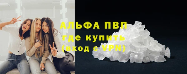 кокаин колумбия Снежногорск