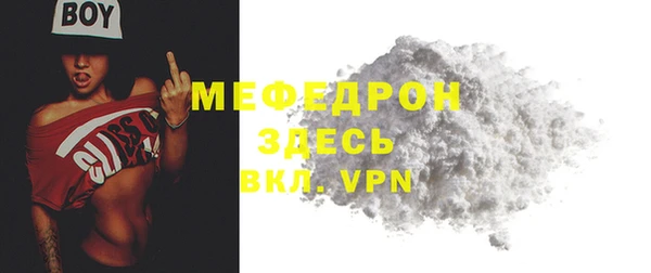 соль курить ск Пенза