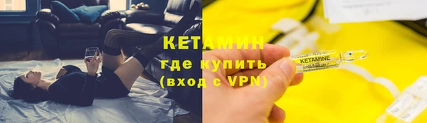 кокаин колумбия Снежногорск
