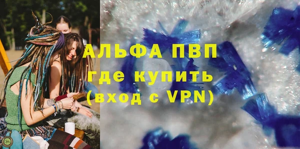 кокаин колумбия Снежногорск