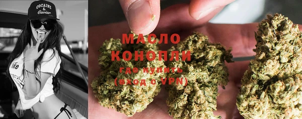 кокаин VHQ Снежинск