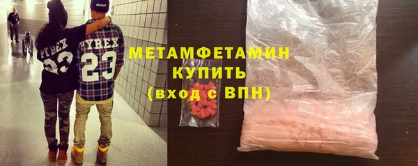кокаин колумбия Снежногорск