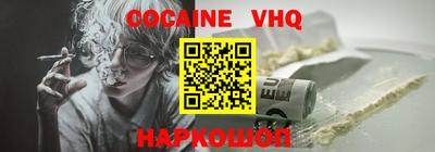 ПСИЛОЦИБИНОВЫЕ ГРИБЫ Апрелевка