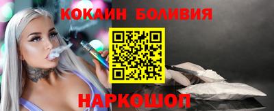 тгк Канаш