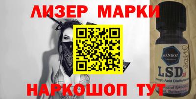 тгк Канаш