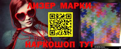 тгк Канаш