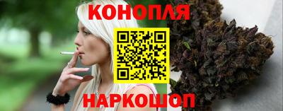 кокаин VHQ Камышлов