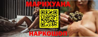 тгк Канаш