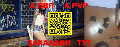 ПСИЛОЦИБИНОВЫЕ ГРИБЫ Апрелевка