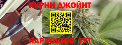 тгк Канаш