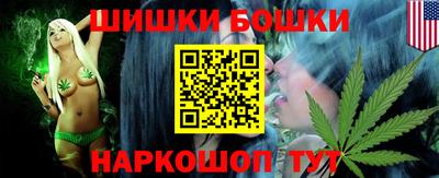 ПСИЛОЦИБИНОВЫЕ ГРИБЫ Апрелевка