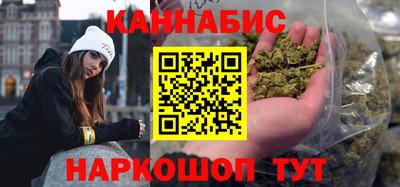 стаф Балашиха