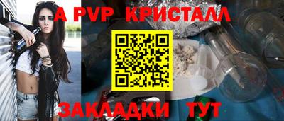 ПСИЛОЦИБИНОВЫЕ ГРИБЫ Апрелевка