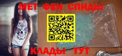 шишки Кандалакша