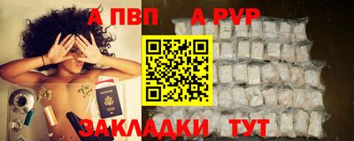 ПСИЛОЦИБИНОВЫЕ ГРИБЫ Апрелевка