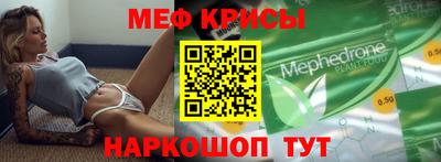 тгк Канаш