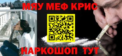 тгк Канаш