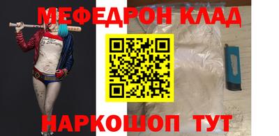 ПСИЛОЦИБИНОВЫЕ ГРИБЫ Апрелевка