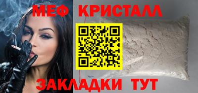 тгк Канаш