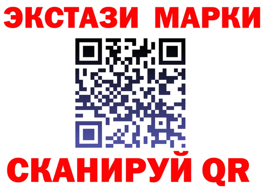 АМФ VHQ рабочий сайт площадка MEGA Солнечногорск