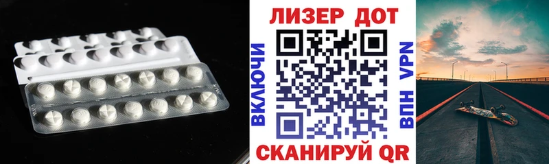 LSD-25 экстази кислота  где найти наркотики  Солнечногорск 